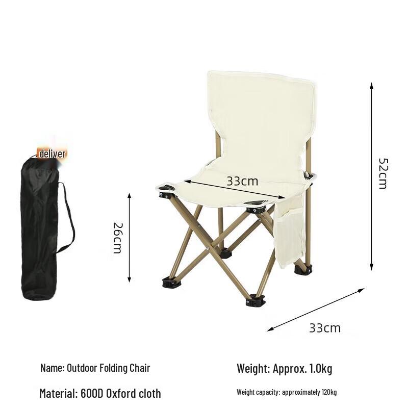 Portable Outdoor Camping Moon Chair
