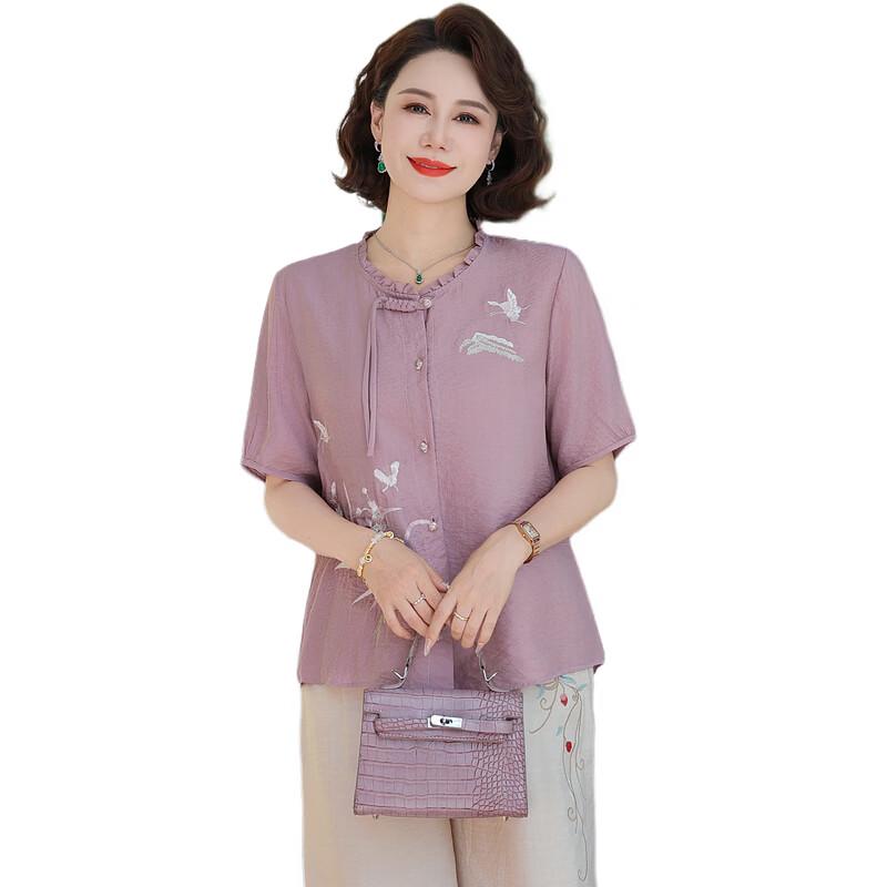 Women's Elegant Chinese Style Summer Short Sleeve Top & Cardigan Set