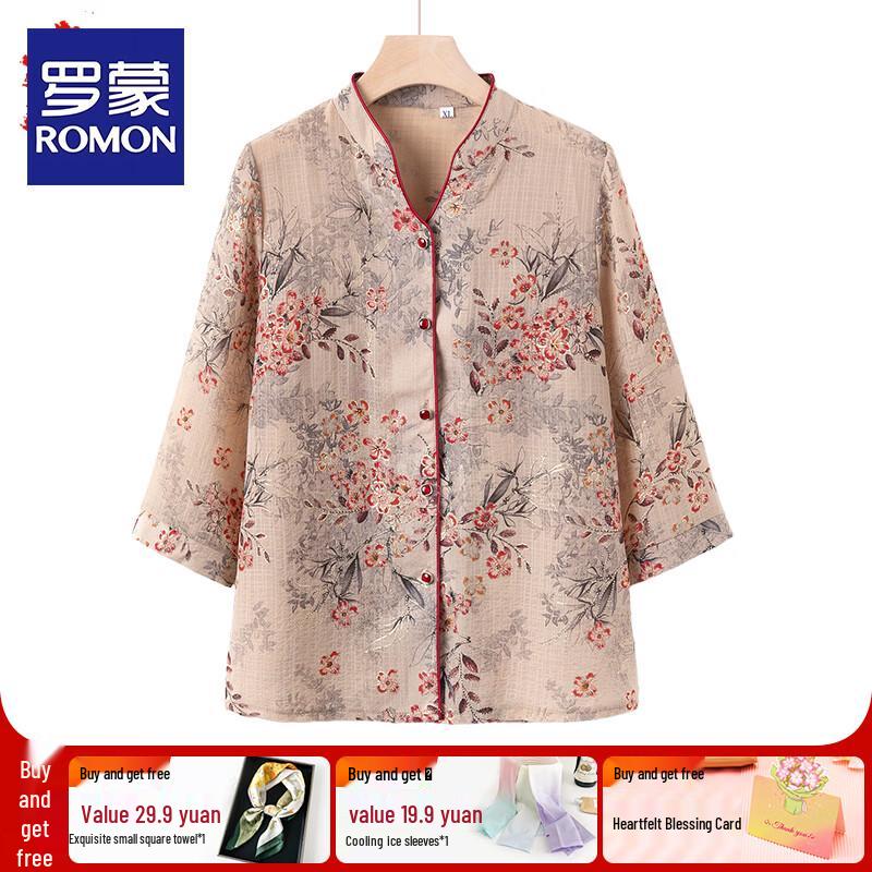 

ROMON Elderly Women s Summer Floral Tang Suit Set 3XL