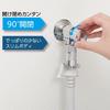 SANEI FB Washing Machine Faucet (for General Areas) [Part Number: Y1433T6V]