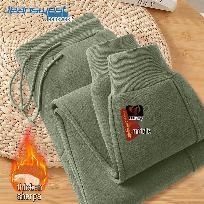 

Jeanswest Men s Winter Lamb Fleece Casual Jogger Pants 4XL