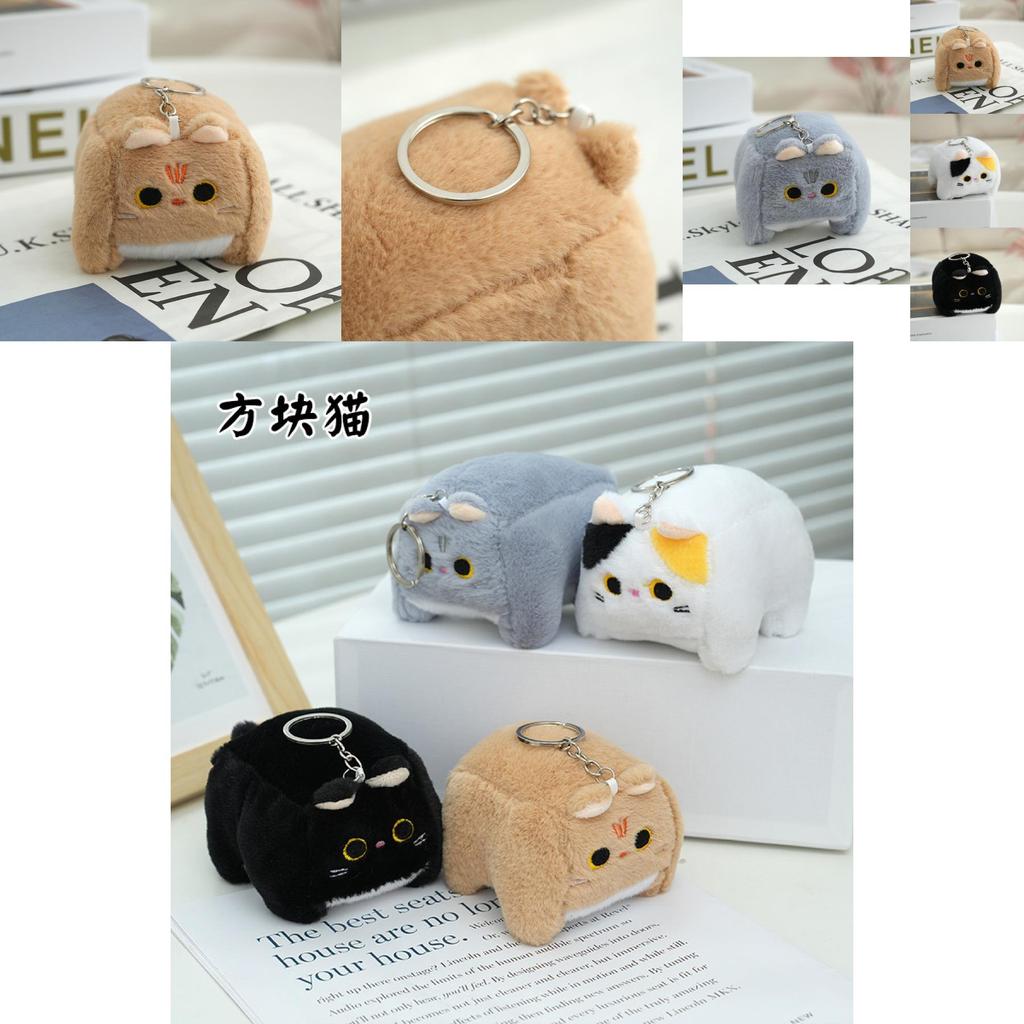 Adorable Fluffy Cat Keychain Plush Toy Soft Cartoon Square Kitty Bag Charm