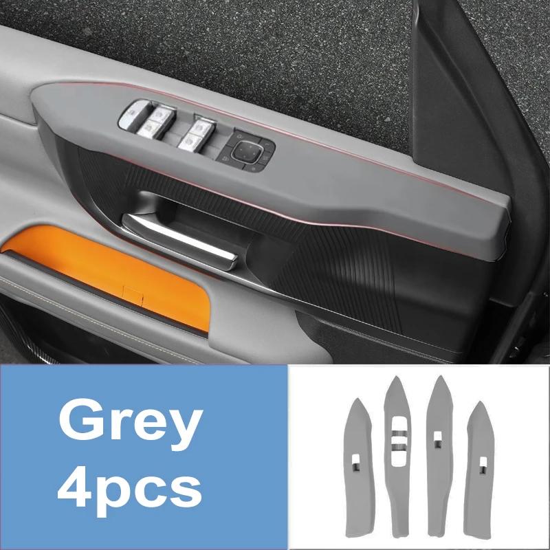 Car Door Armrest Protective Stickers For BAIC BJ40 2026 Accessories Beijing BJ40 2025 2024 Auto Lift Panel Pads Silicone Mats серый