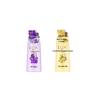 Refreshing Fragrance Shower Gel Duo Pack