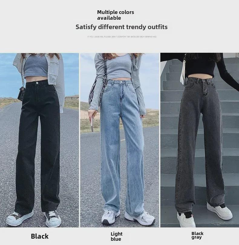 Women's Plush Wide-Leg Jeans: High-Waisted, Slimming, Loose Fit - Perfect for Autumn and Winter with a Warm Korean Style.