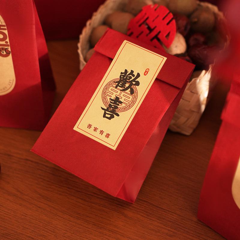 Douyin Chic Candy Gift Box: Retro Chinese Wedding Engagement Red Kraft Bag