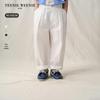 Teenie Weenie Kids Boys' Casual Linen-Blend Carrot Pants