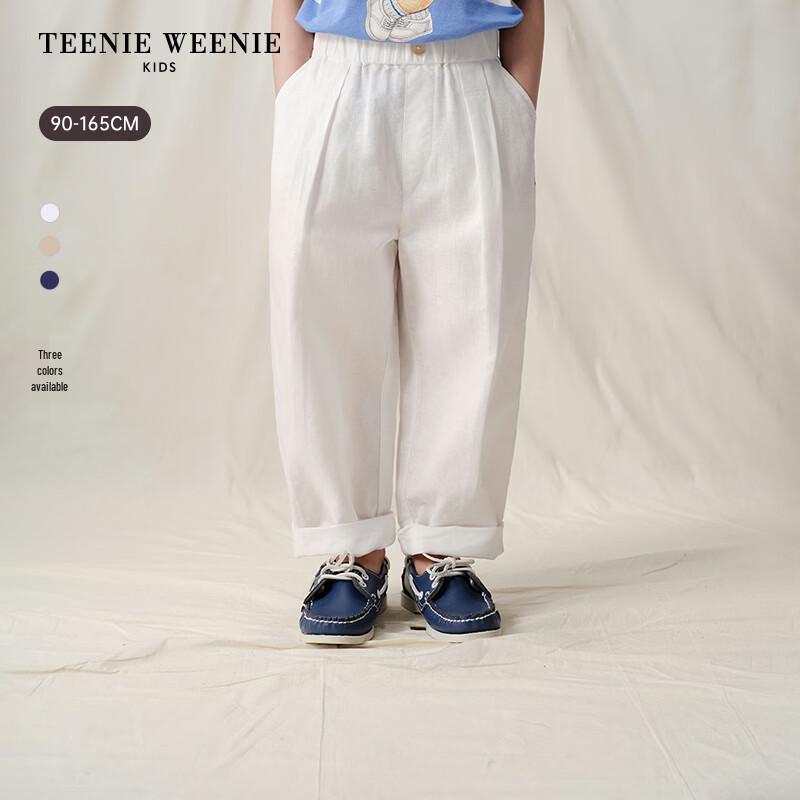 Teenie Weenie Kids Boys' Casual Linen-Blend Carrot Pants