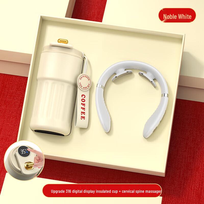 Gift Set: Coffee Cup & F2 Massager