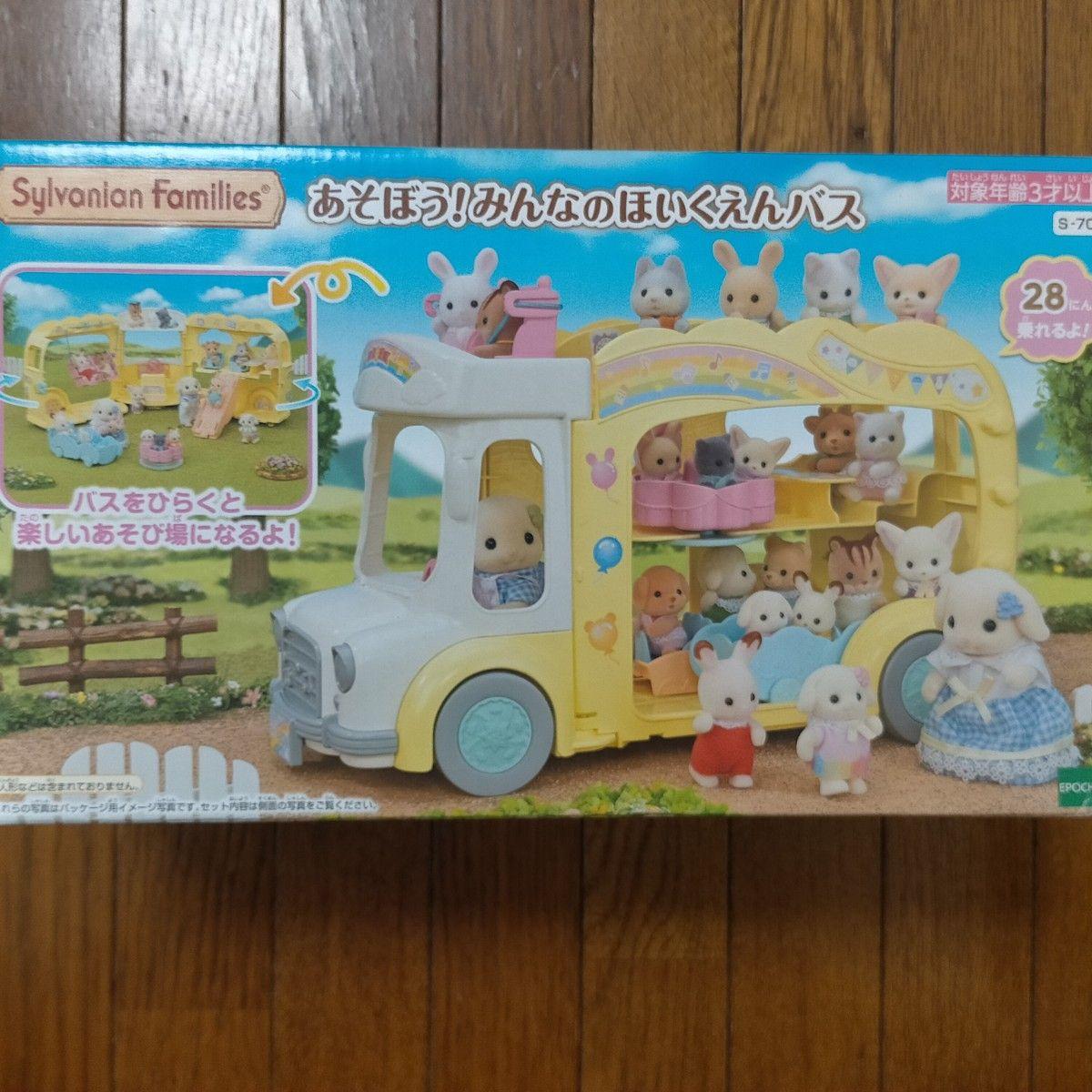 Used [Unused item] Sylvanian Families Let s play! Minna no Hoikuen Bus S-70 Epochsha