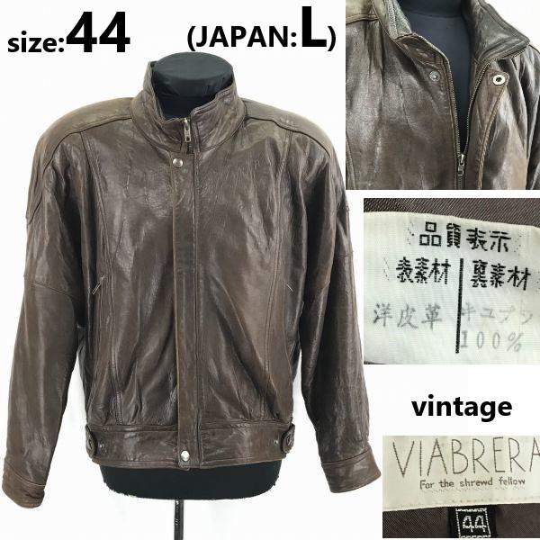 

VIABRERA/Genuine Leather/Lamb Leather Blouson Jacket/44/L/Dark Brown/Sheepskin/Full Zip/Hidden Placket/Side Zip Pockets(USED)