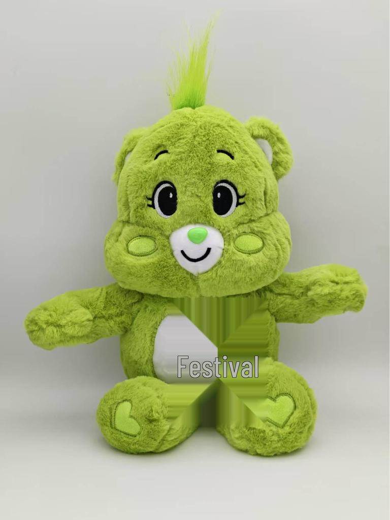 Creative Rainbow & Angry Bear Plush Toy - Cartoon Doll, Perfect Children's Birthday Gift