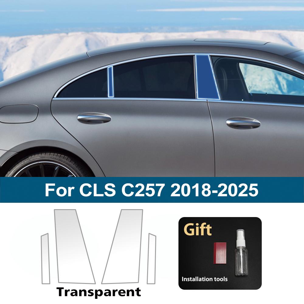 

For Mercedes Benz CLS C257 2018-2025 Pre-cut PPF Car B Pillar Protective TPU Film Anti-Scratch Sticker Clear Trim Cover Film