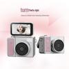 Compact Flip-Screen Mini Camera Pendant - Perfect for Backpacking, Parties, and Student Adventures