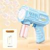 Popular Kid's 32-Hole Electric Bubble Gun - Automatic Handheld Toy for Bubbles