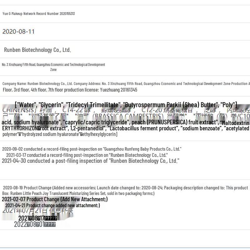 Runben Little Peach Joy Krem Nawilżający