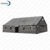 Ruibisheng Outdoor Training Gear