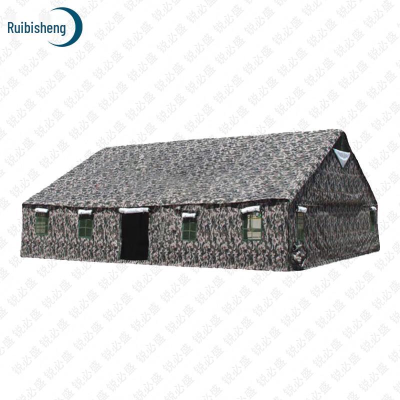 Ruibisheng Outdoor Training Gear