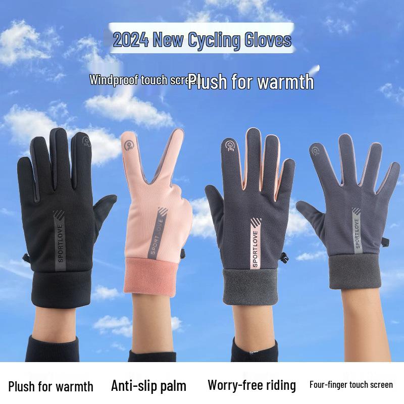 

Winter Windproof Cycling Gloves for Men & Women - Electric Motorcycle Ready One Size Fits All