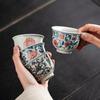 Retro Ceramic Teacup Gift Set