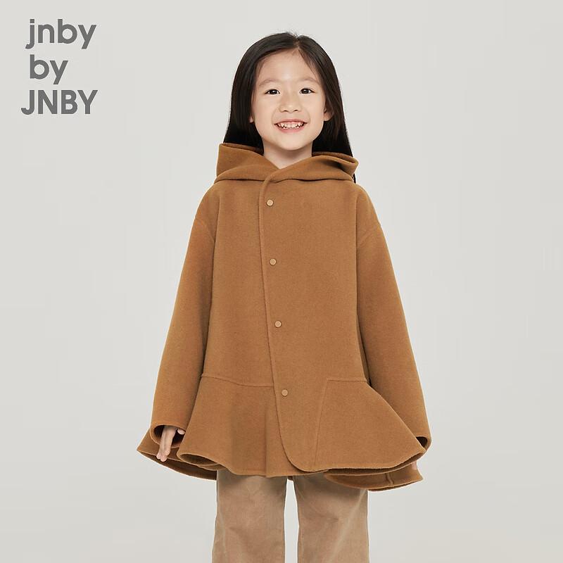 JNBY by JNBY Girls  Hooded Wool Blend Coat 110
