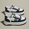 Little White Shoes Women's 2025 Spring New Fashion Versatile Lightweight Leather Muffin Thick-soled Height-increasing Sports and Leisure Board Shoes