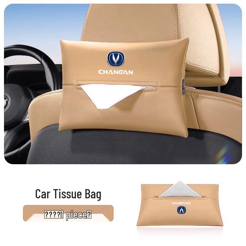 Changan Auto Taschentuchbox: Hochwertiges Ausziehdesign für Autoinnenraum & Armlehne