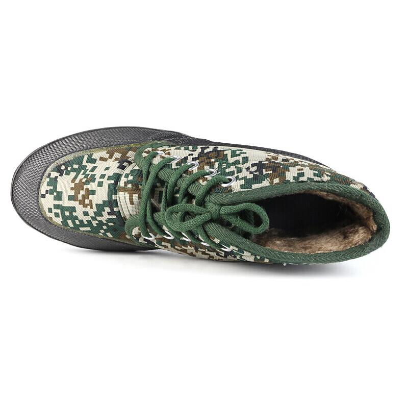CNMF 8533 Winter Camo Padded High-Top Work Boots 45