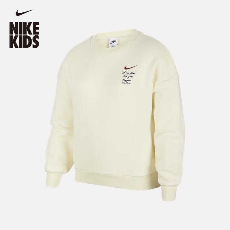 NIKE Big Kids  Winter Fleece Crewneck Sweatshirt FV8449 M (145)