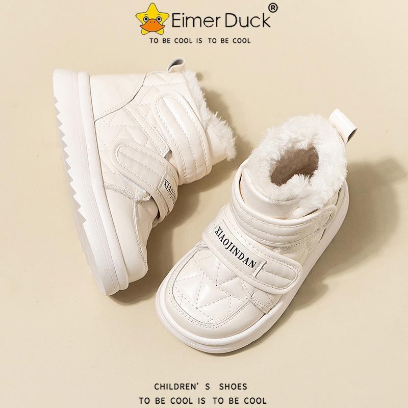 Boys Shoes Snow Boots Winter 2025 New Children's Shoes Velvet Cotton Boots Waterproof Non-slip Cotton Shoes Big Cotton Boys