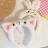 Lovely Plush Headband Cartoon Hairhoop Female Girl Face Washing Hairband Birthday Gathering Headpiece Party Accessories