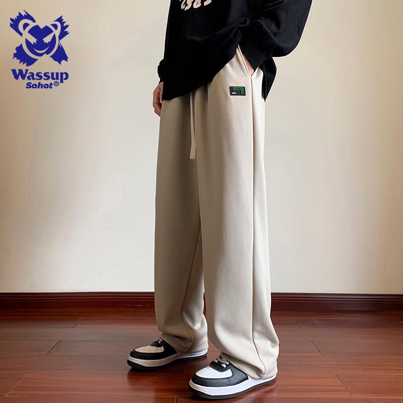 Wassup Sohot Men's Casual Loose Straight Pants