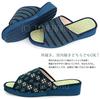 Takeharu Tatami Made In Tatami Indigo Leaf Pattern Size 3L Men's Sandals, Japan, Slippers, Dyed/Hemp (520),