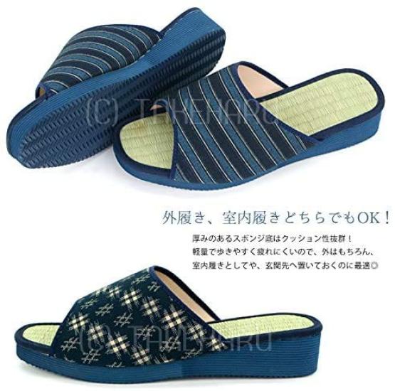 Takeharu Tatami Made In Tatami Indigo Leaf Pattern Size 3L Men's Sandals, Japan, Slippers, Dyed/Hemp (520),