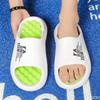 Niche Trend Versatile Thick Bottom Anti Slip Men's Slippers Bathroom Home and Outdoor Designer Men's Slippers