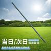 Tiequanying Toilet Tent Crossbar