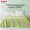 HYX Class A Antibacterial All-Cotton Summer Quilt