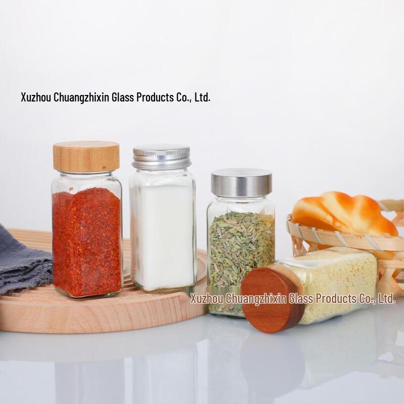 ZISIZ Square Glass Seasoning Jars with Bamboo Lids (Set of 5)