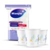 MIAOJIE Disposable Paper Cups, 50 Pieces, 228ml, Thickened Food-Grade for Tea And Water