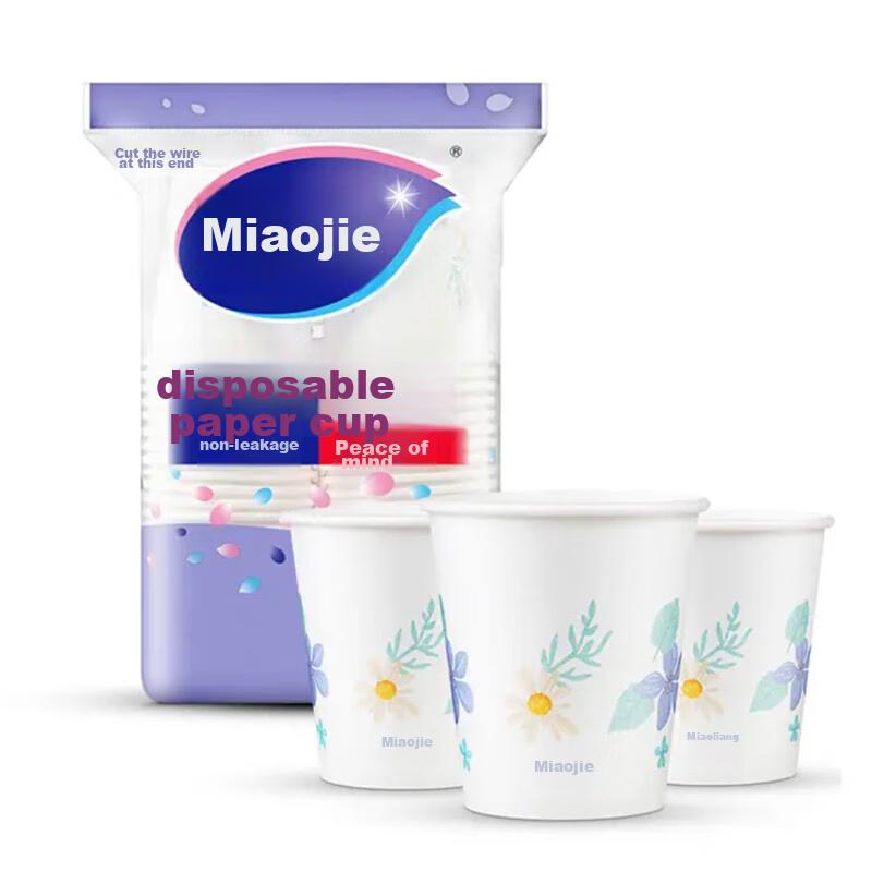 MIAOJIE Disposable Paper Cups, 50 Pieces, 228ml, Thickened Food-Grade for Tea And Water