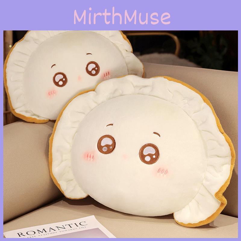 Adorable Plush Scallop Baby Doll Soft Toy Cuddly Pillow For Kids And Infants