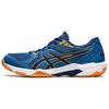 New Gel Rocket 10 'Azure Deep Ocean' 1071A054-407