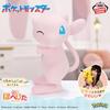 Super Soft and Cute Hopepita Plush Toy Pokémon ~Mew~