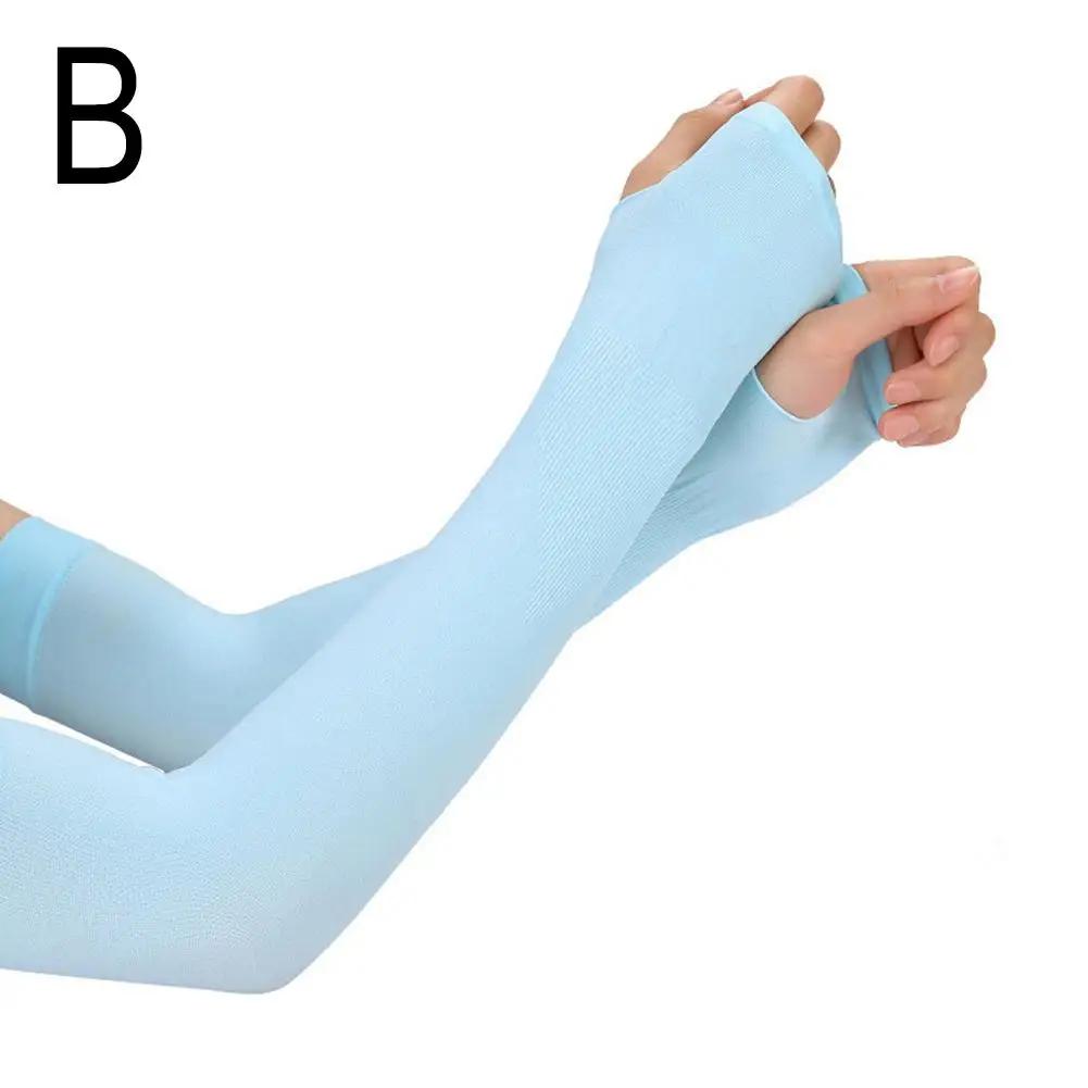Ice Silk Arm Sleeves Cover With Anti-skid Gloves Cool Silk Anti-Sunburn Elastic Driving Arm Summer Ice Sleeve Muff Cover N6Y2