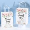 Small Size 12Pcs Thanksgiving Kraft Paper Gift Bag Festival Party Favors Handbag Gift Bag 15x8x21cm