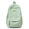 Schoolbag soft sister campus schoolbag high value male college student junior high school student large capacity versatile backpack backpack