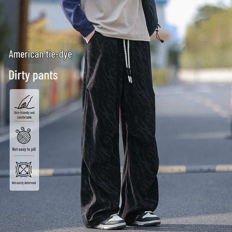 MEDE Men s Tie-Dye Wide Leg Casual Pants M