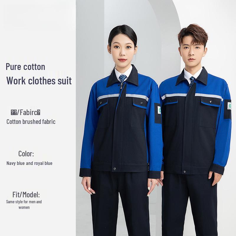 Men's Heavy-Duty Cotton Workwear Set - Long Sleeve, Wear-Resistant, Ideal for Auto Repair and Workshop Use