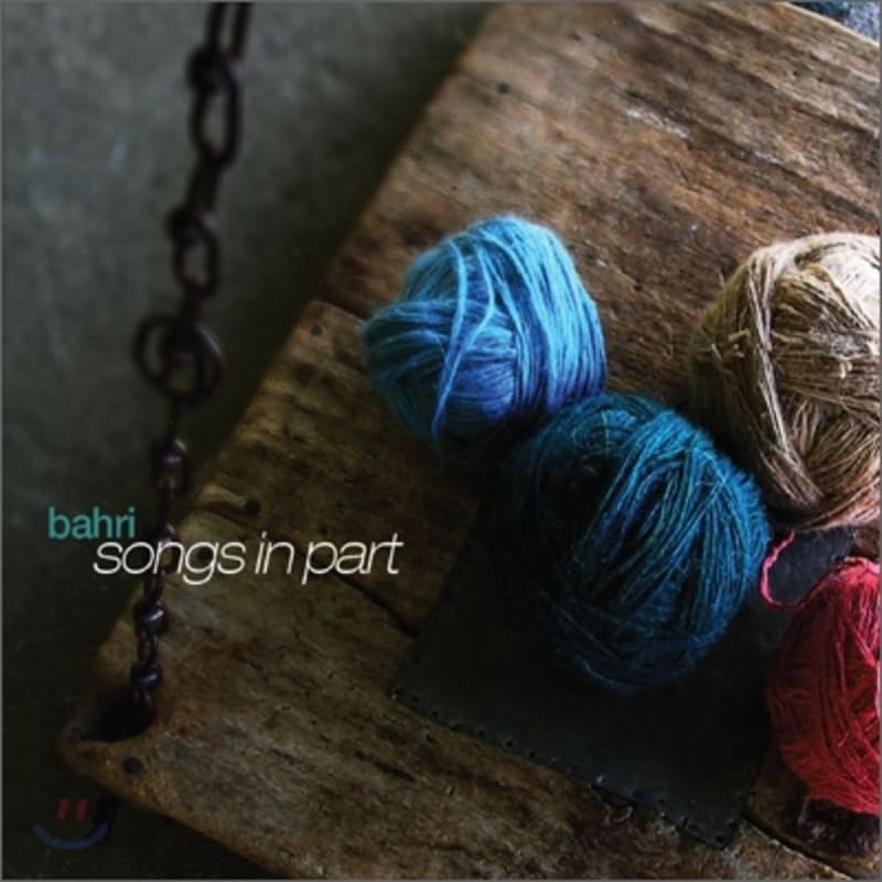 

Bahri 1st Album - Songs In Part