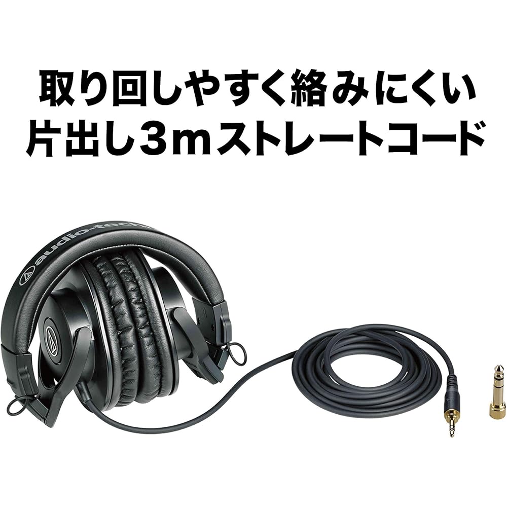 Audio-Technica ATH-M30x Professional Monitor Headphone Wired [Monitor/Mixing/Sealed/Foldable/3.0 ...